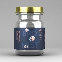 Tem Yến 04