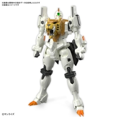 Mô hình lắp ráp RG GAOGAIGAR Bandai 4573102633989