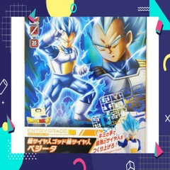 Mô hình lắp ráp  Entry Grade EG Super Saiyan God Super Saiyan Vegeta Bandai 4573102588609