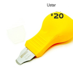 Bộ tách part UA90079 Ustar