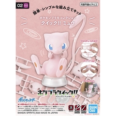 Bandai mô hình Pokémon PLAMO COLLECTION QUICK!! 02 Mew