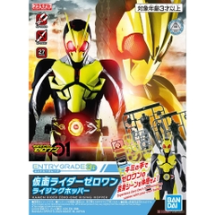 Mô hình lắp ráp Entry Grade Kamen Rider Zero-One Rising Hopper Bandai