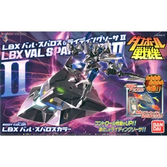 Mô hình lắp ráp LBX Val Sparos & RSII Bandai