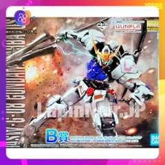 Mô hình lắp ráp Gundam Barbatos MG 1/100 Solid Clear ( Ichiban Limited ) Kuji B 2022 Bandai