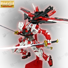 Mô Hình lắp ráp MG Gundam Astray Red Frame Kai Daban - GDC