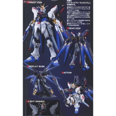 Mô hình lắp ráp PG Strike Freedom Gundam Bandai 4543112655066 4573102630568