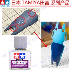 [New] Sơn Lót Tamiya Liquid Surface Primer 40ml 87075