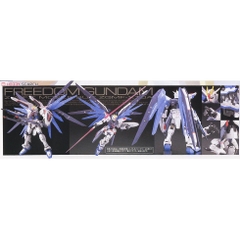 Mô hình lắp ráp RG Freedom Gundam Bandai - GDC 4573102616142