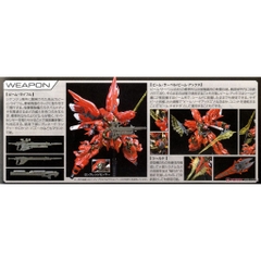 Mô hình lắp ráp RG 06S Sinanju Bandai - Mô hình GDC