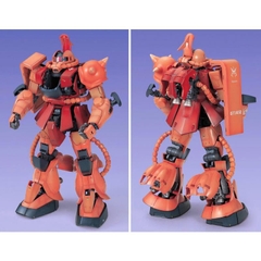 Mô hình lắp ráp PG MS-06S Chars Zaku II Bandai 4573102642295