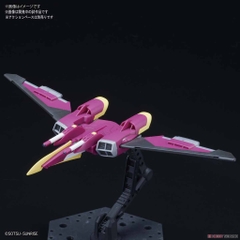 Mô hình lắp ráp HG CE Infinite Justice Gundam Bandai 4573102589309