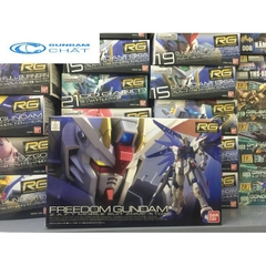 Mô hình lắp ráp RG Freedom Gundam Bandai - GDC 4573102616142