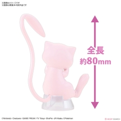 Bandai mô hình Pokémon PLAMO COLLECTION QUICK!! 02 Mew