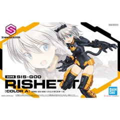 Mô hình lắp ráp 30MS SIS-G00 Rishetta [Color A] (Plastic model) Bandai