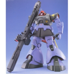 Mô hình lắp ráp MG 1/100 MS-09R Rick Dom Bandai