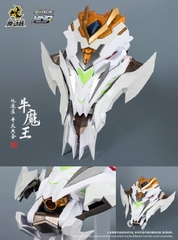 Mô Hình MNQ-XH07 NIU MO WANG BULL DEMON KING METAL BUILD MOTOR NUCLEAR