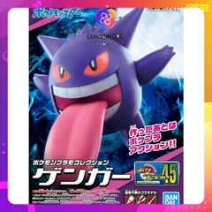 Mô hình lắp ráp Pokemon 45 Select Series Gengar (Plastic model) Bandai 4573102604415