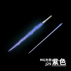 Cây sword năng lượng ánh sáng Lightsaber Phát Quang Laser Vu Khí Cho mô hình MG PG kèm pin