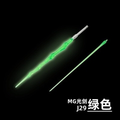 Cây sword năng lượng ánh sáng Lightsaber Phát Quang Laser Vu Khí Cho mô hình MG PG kèm pin