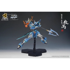 Mô hình lắp ráp Dragon AoBing Motor Nuclear MNP-XH03 Model Kit