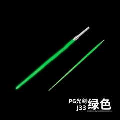 Cây sword năng lượng ánh sáng Lightsaber Phát Quang Laser Vu Khí Cho mô hình MG PG kèm pin