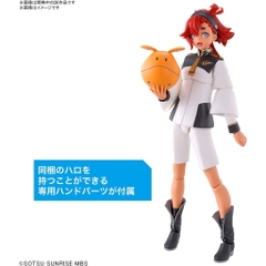 Mô Hình Lắp Ráp Figure-Rise Standard Suletta Mercury Plastic Model Bandai 4573102640048