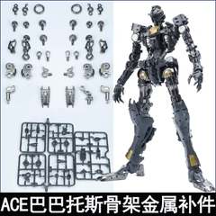 Bộ Khung Xương hợp kim MG 1/100 Barbatos ACE