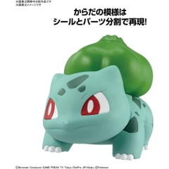 Mô hình lắp ráp Pokémon PLAMO COLLECTION QUICK!! Bulbasaur Bandai 4573102650955