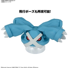 Mô hình lắp ráp Pokémon PLAMO COLLECTION 53 SELECT SERIES Metagross Bandai 4573102650276