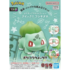 Mô hình lắp ráp Pokémon PLAMO COLLECTION QUICK!! Bulbasaur Bandai 4573102650955