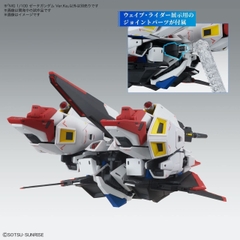 Mô Hình Lắp Ráp Gundam MG Zeta ver. Ka Bandai 4573102640154