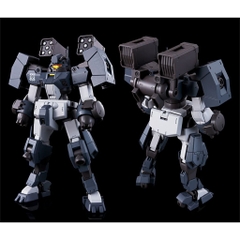 Mô Hình Lắp Ráp HG 1/144 DEMI GARRISON Bandai 4573102660275