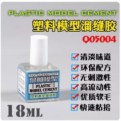 Keo dán nhựa mô hình dán decal Extra Thin Model Cement Quanwei