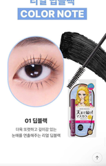 Trang điểm mắt Kiss Me Heroine Make Micro – Phiên bản giới hạn
