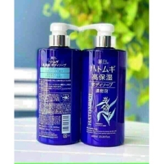 Sữa Tắm Hatomugi The Body Soap Cấp Ẩm Chuyên Sâu CHAI XANH 600ml