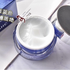 Kem Dưỡng AHC Trẻ Hóa Capture Solution Prime Moist Cream 50ml