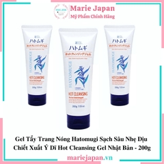 Gel Tẩy Trang Hatomugi The Hot Cleansing Gel Tuýp 200g
