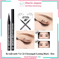 Kẻ Mắt Nước Chosungah Ver 22 Lasting Black - Brown