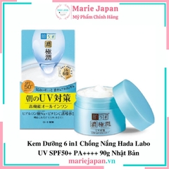 Kem Dưỡng Hada Labo 6in1 UV White Gel SPF50 Hũ 90g