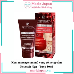 Kem Massage Tan Mỡ Vùng Cổ  Nọng Cằm Novosvit Pharma Nga 50ml