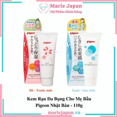 Kem Rạn Da Bụng Cho Mẹ Bầu Pigeon Nhật Bản - 110g