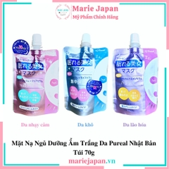 Mặt Nạ Ngủ Dưỡng Ẩm Trắng Da Pureal Nhật Bản - Túi 70g