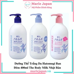 Dưỡng Thể Hatomugi The Body Milk Ban Đêm - XANH ĐẬM TRUYỀN THỐNG Chai 400ml