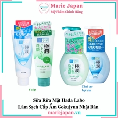 Sữa rửa mặt Hada Labo Gokujyun Nhật Bản