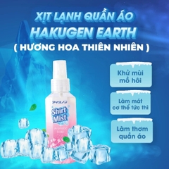 Xịt Lạnh Quần Áo Hakugen Earth Ice Non Siêu Mát Lạnh Khử Mùi Hôi Nhật Bản 100ml