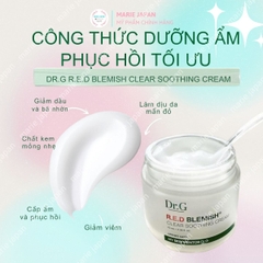 Set Kem Dưỡng Dr.G R.E.D Blemish 70ml + Kem Chống Nắng Cam Brightening Up 20ml Dưỡng Ẩm Phục Hồi & Bảo Vệ Da Toàn Diện