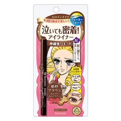Kẻ Mắt Kiss Me Heroine Make Smooth Liquid - 01 ĐEN