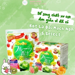 Bột Lá Đại Mạch Non Rau Xanh Và Trái Cây S SELECT Bổ Sung Canxi Chất Xơ Hòa Tan Nhật Bản