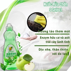 Nước Rửa Chén S Select Đánh Bay Dầu Mỡ Khử Mùi Tanh An Toàn Cho Da Dishwashing Detergent Nhật Bản 600ml