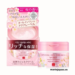Kem Dưỡng Shiseido Aqualabel 5in1 Special Gel Cream - VÀNG TRÊN 30 TUỔI Hũ 90g
